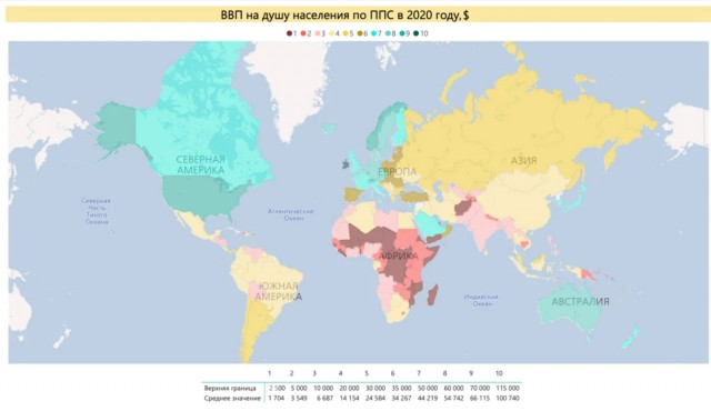 Типичная хатка простых учителей/врачей в Австралии