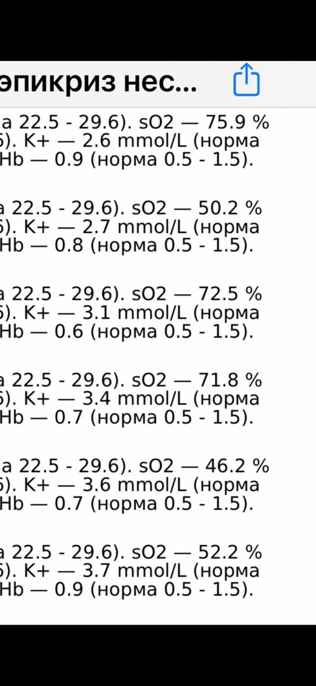 Юрий Лоза о смерти Валерия Гаркалина