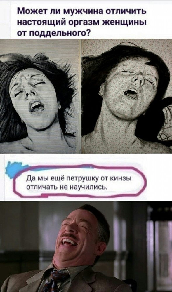 Смешные комментарии из социальных сетей 26.11.2021