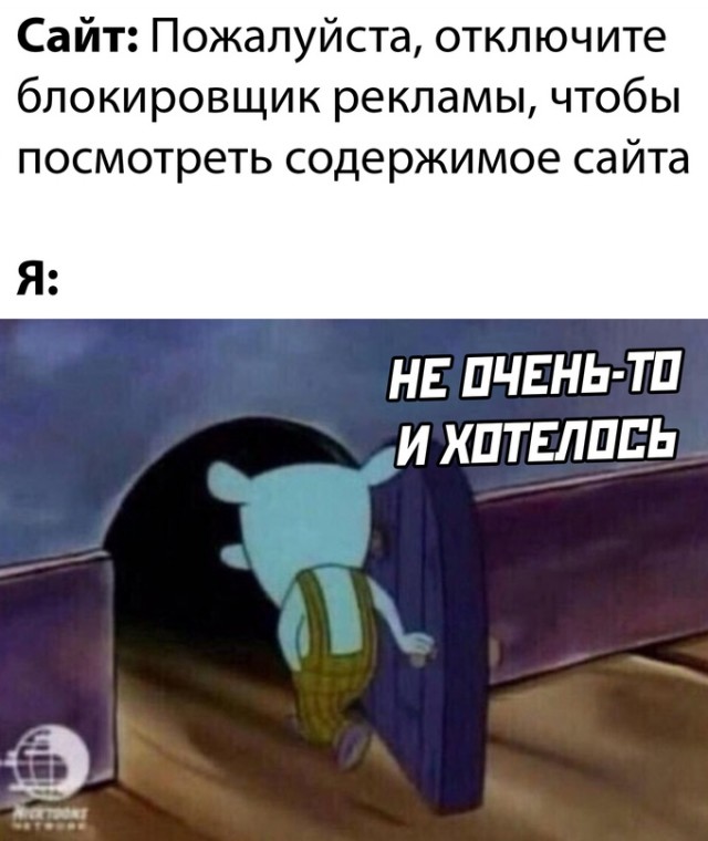 "Купил коту игрушку" и другие картинки