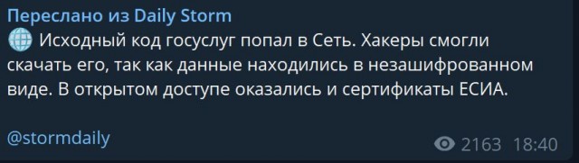Пандемия. Коронавирус. Россия и мир. Часть 28