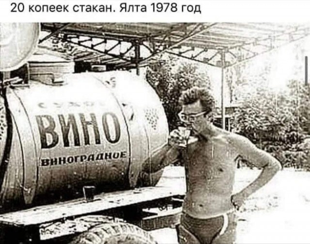 "Пьятничные" картинки