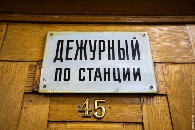 Ночная прогулка по "Арбатской"