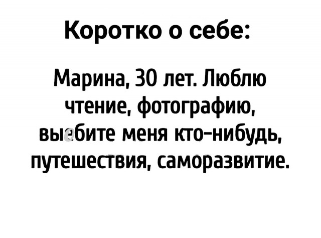Так себе картинки 15.02.22