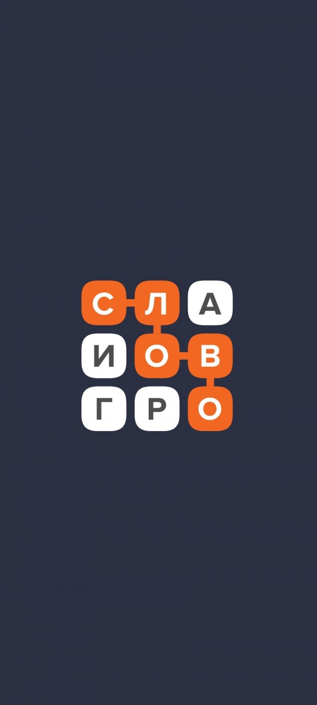 Игры на телефоне