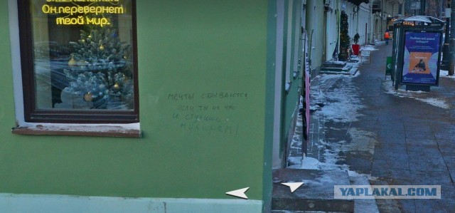 Так себе картинки 17.04.22