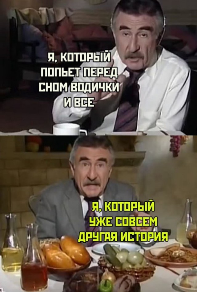 50 оттенков серого. Vol.4  Или самосвал баянов