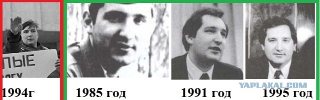 Наши парни там, чтобы у тебя было будущее