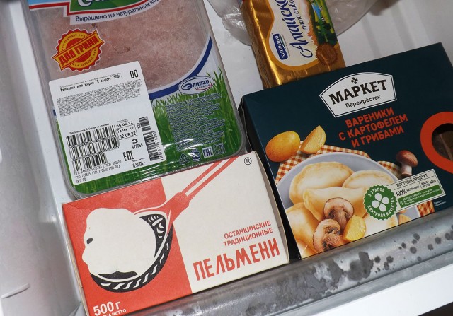 Открываем белорусские пельмени и смотрим, что внутри