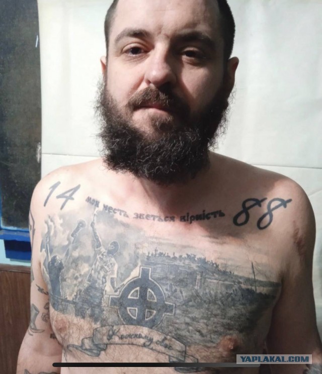 Жена бандеровца жалуется, что её муж получает слишком мало денег.