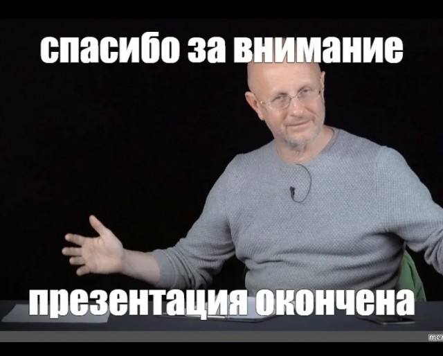 В Москве сын избил отца за то, что он ушёл из семьи и не платил алименты