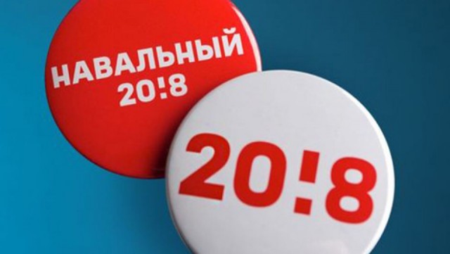 ВСУ объявили о начале наступления на южном фронте