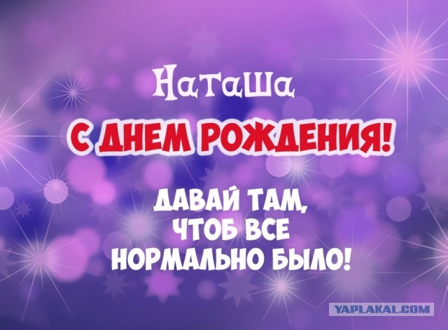 Что женщина хочет в жизни больше всего?