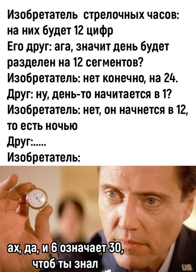 Так себе картинки 01.10.22
