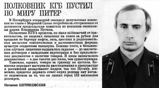 Зеленский ввел в действие решение СНБО о невозможности проведения переговоров с Путиным