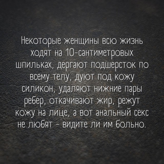 Так себе картинки 13.10.22