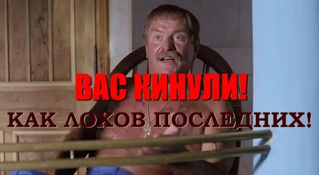 Мишустин обвинил Запад в воровстве и терроризме