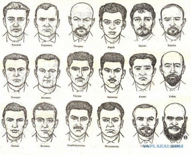 30 Пикчев из старых запасов
