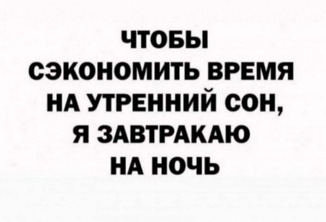 Немного картинок для настроения - 125