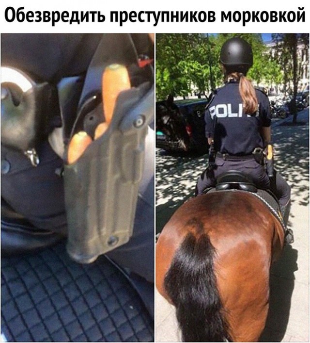 Немного картинок для настроения - 112
