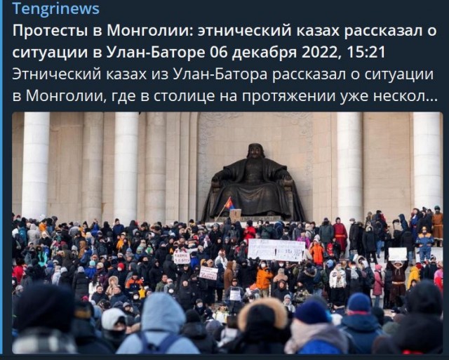 Победная поступь идиотизма по планете – том 3