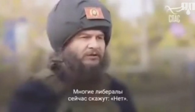 Пойди и вырежи