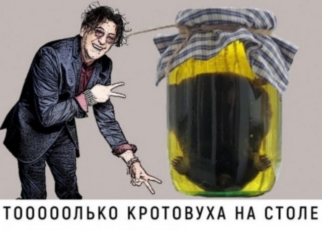Это зашло уже слишком далеко!