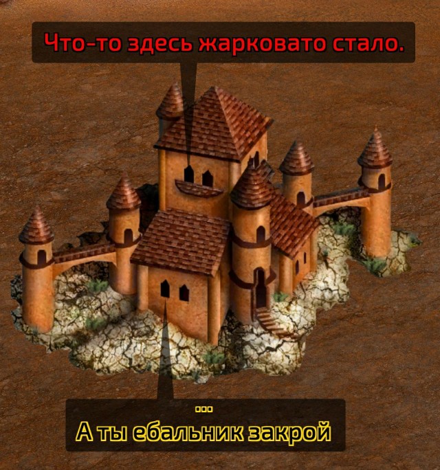 Окологеройный юмор