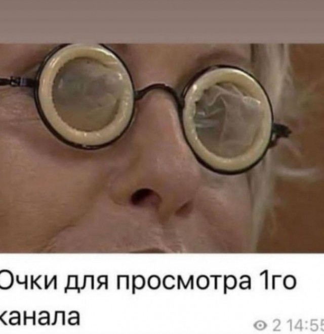 Как погибала новогодняя ночь на ТВ