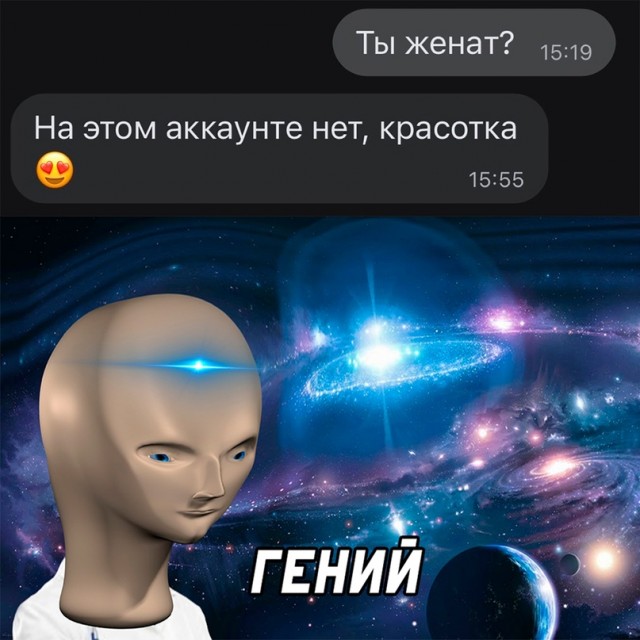 Немного картинок для настроения - 127