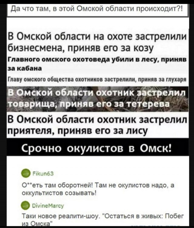 Немного картинок для настроения - 129