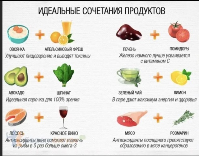 Победная поступь идиотизма по планете – том 7