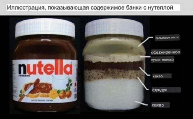 Немного картинок для настроения - 135