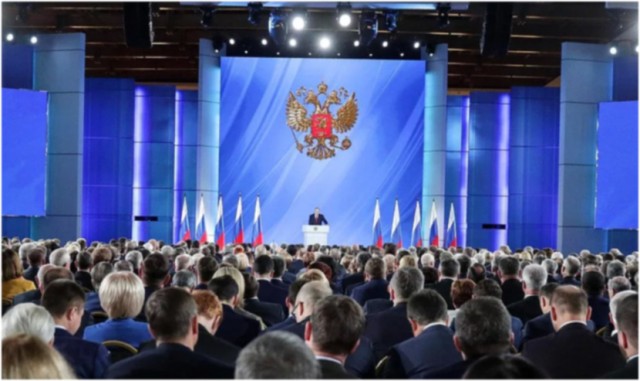Послание федеральному собранию 2023
