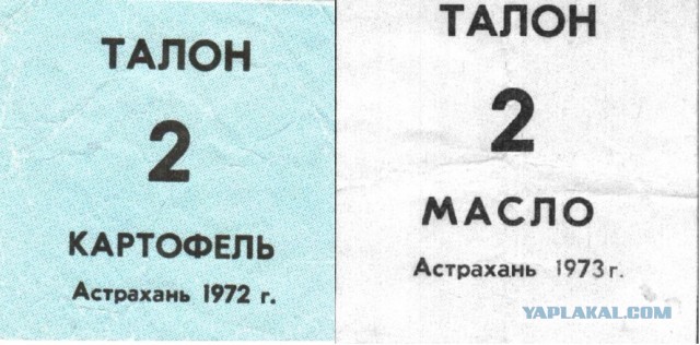 О жёнах и случайных женщинах, пару слов