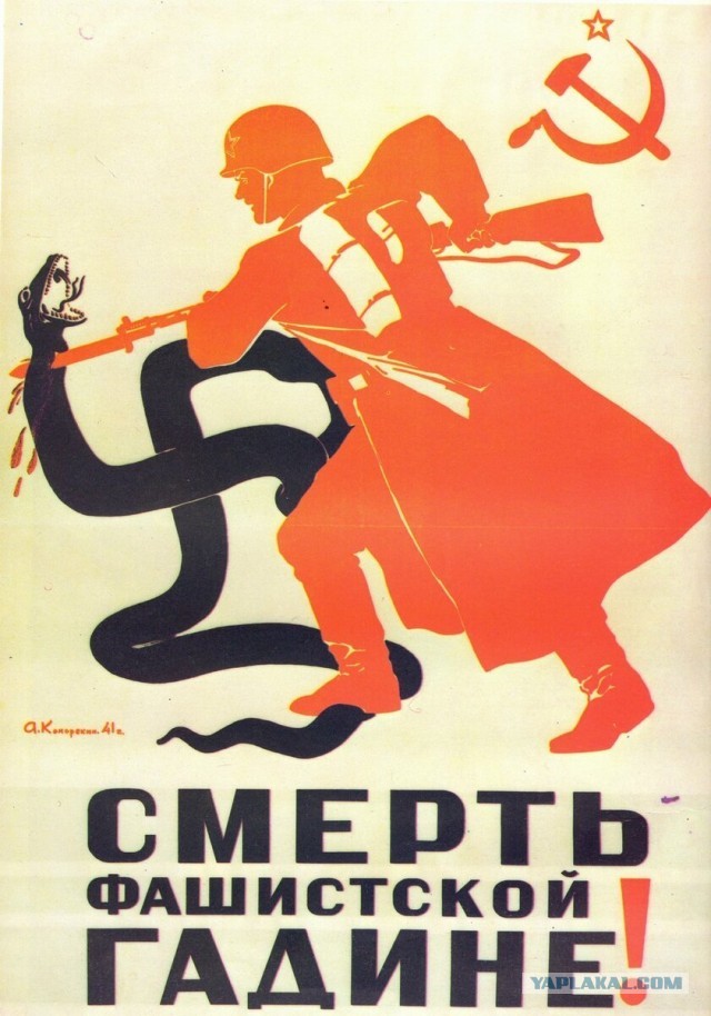 Начинается контрнаступление?