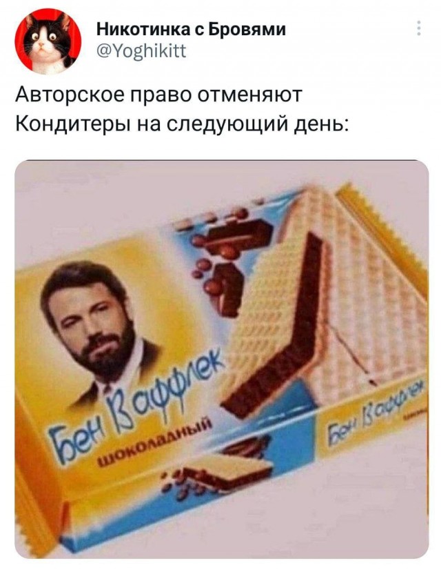Подборка картинок 10.04.2023
