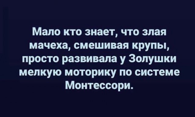 Подборка картинок 04.05.2023