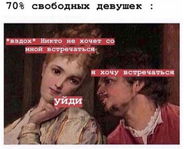 Картинки и мемы, это май-чародей всяко разно - 177