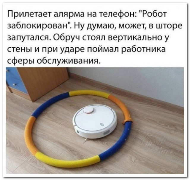 Забавные комментарии из социальных сетей (22.05.23)