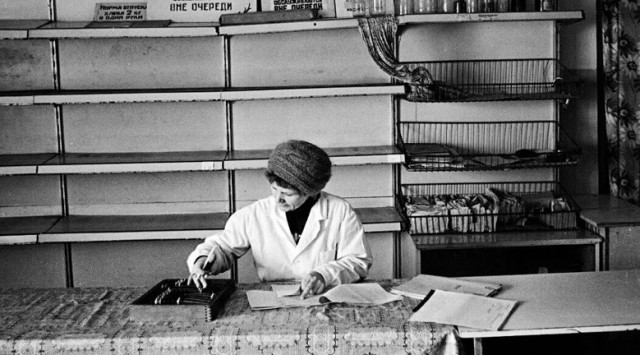 Не знающие рыночной "свободы" "несчастные совки" СССР, Крым 1961 год
