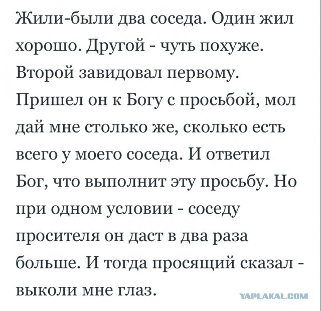 Люксовая Ламборгини полыхает в центре Москвы на Хилковом переулке