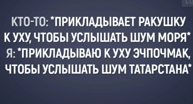 Как реагируют мужчины, когда узнают об измене жены?