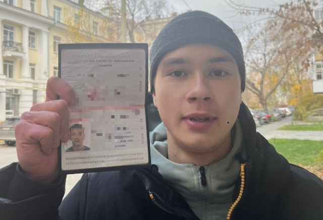 В Екатеринбурге парень развел сотни девушек