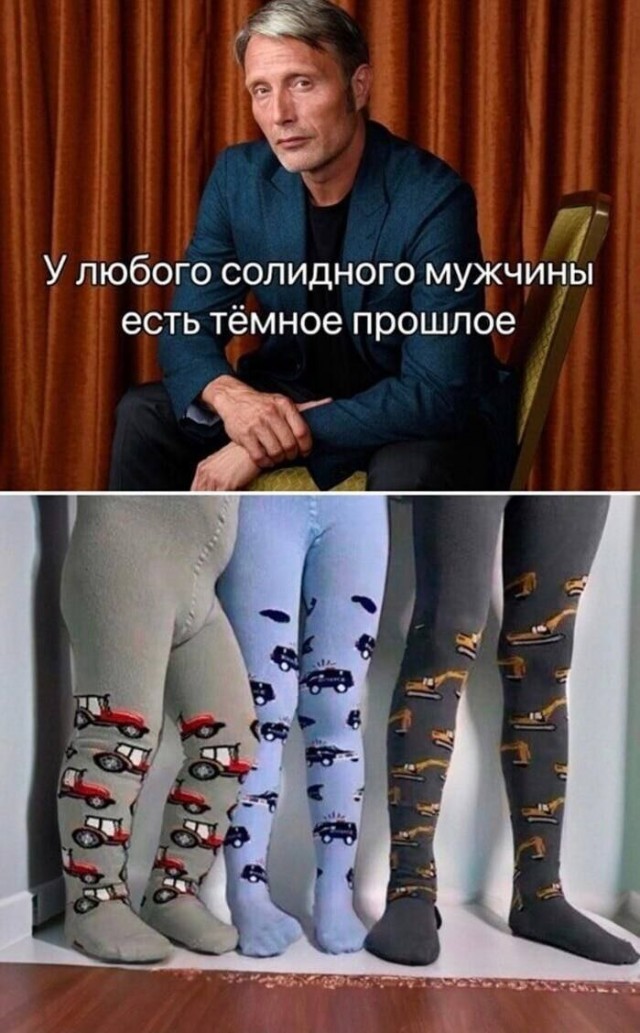 Отряд быстрого деградирования