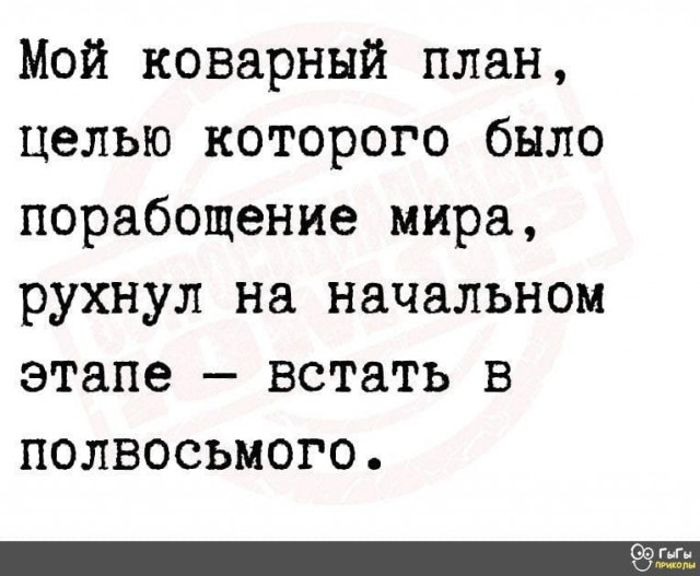 Так себе картинки 03.12.23