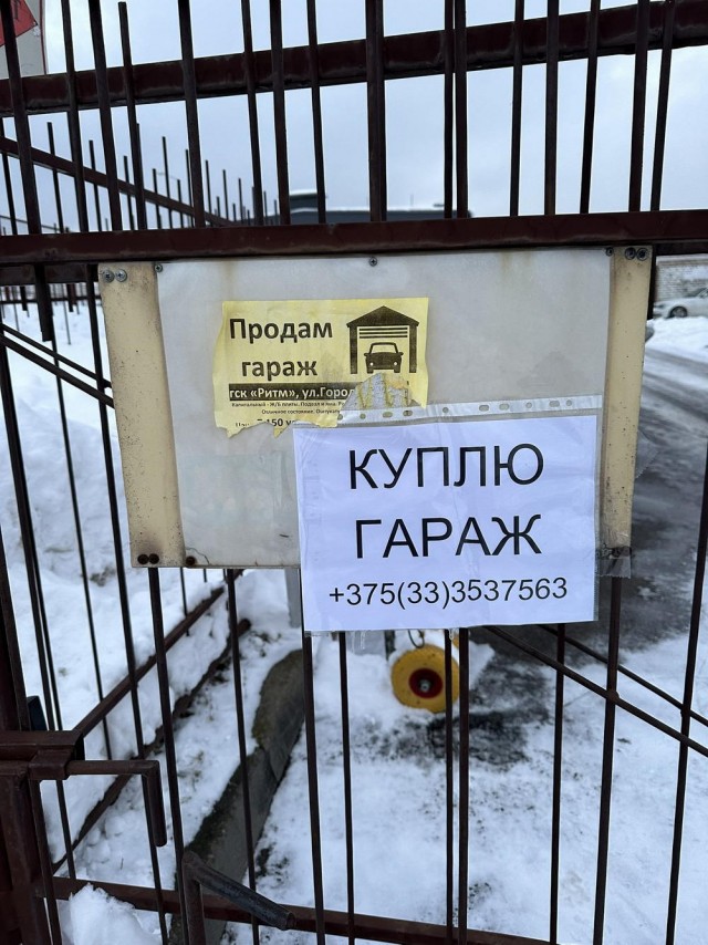Приколы с налетом деградации