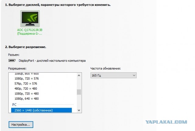 А правильно ли вы это делаете? Как безопасно подключать кабель HDMI