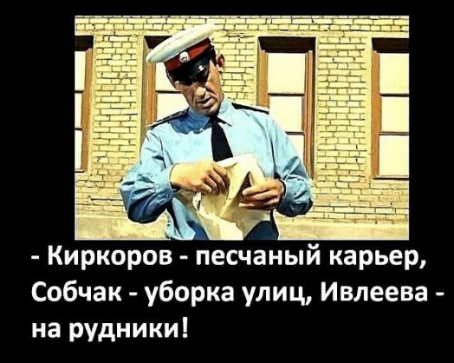 Юмор в картинках и без