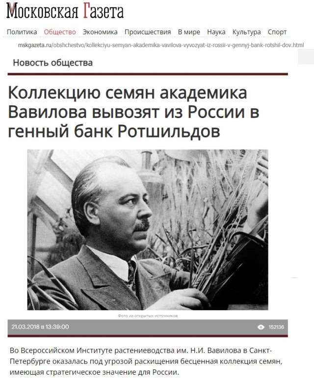 90-е